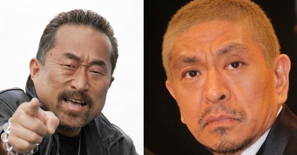 【角田信朗と松本人志は不仲！？】過去のブログでの炎上内容とは？