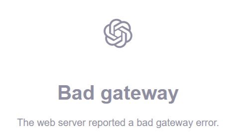 【ChatGPT】『Bad gateway』で使えない？原因と解決方法は？