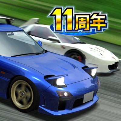 ドリフトスピリッツ エラー01148って何？エラーの原因と解決策を徹底解説